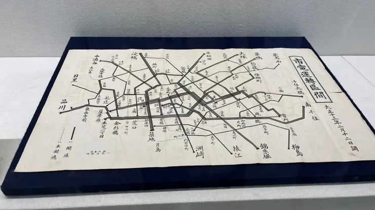 不少我們熟知的地名。