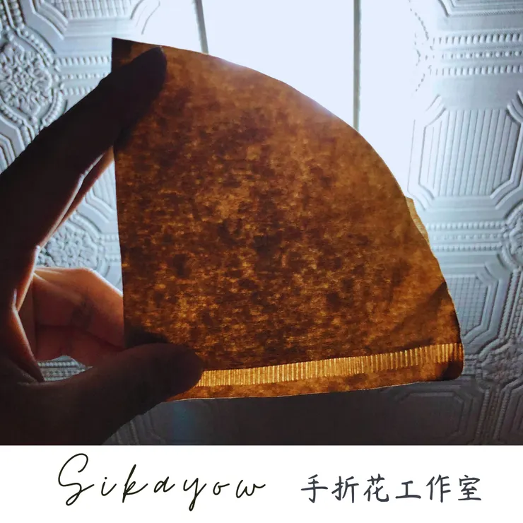 手折花｜咖啡濾紙