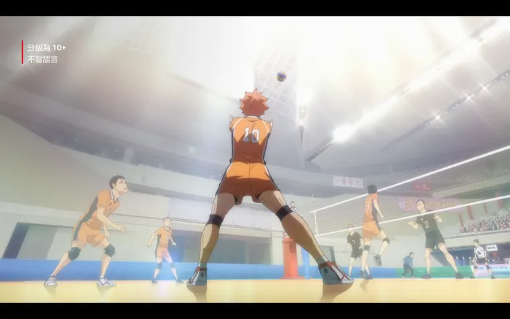 思緒跟不上的時候,就放慢速度吧(圖片擷自《排球少年!!》)