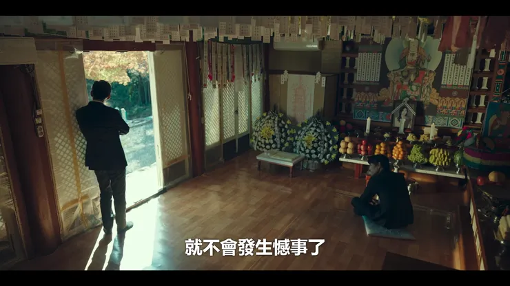 在瑞夏媽媽葬禮痛哭失聲的瑞夏舅舅不明白瑞夏爸爸也一樣難過

