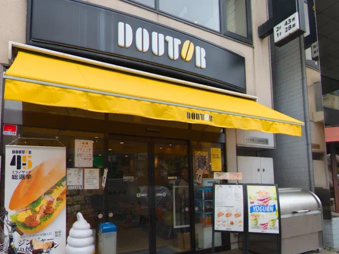 羅多倫咖啡 人形町一丁目店｜圖源：網路