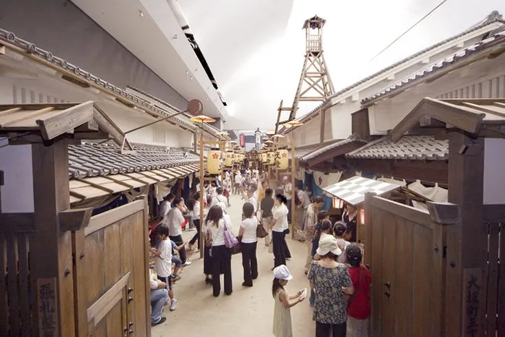 大阪生活今昔館  #圖片來自Pinterest