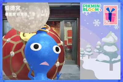 玻璃片職場無聊的觀察日記📔 2025.12.10