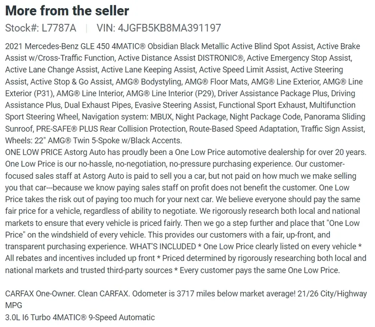 2021 BENZ GLE450 配備