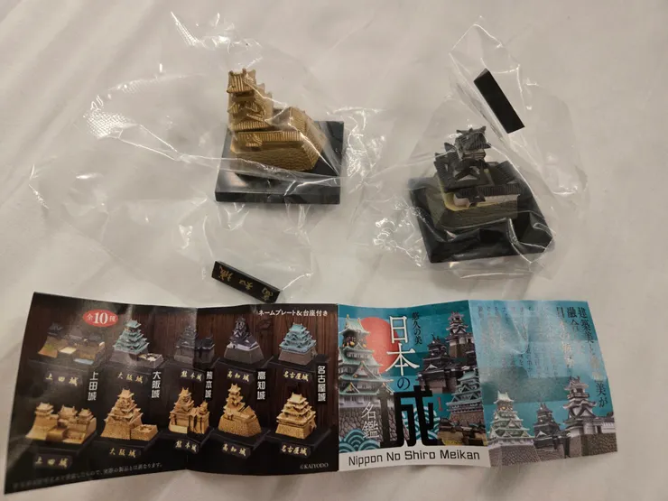 原色&金色『高知城』扭蛋