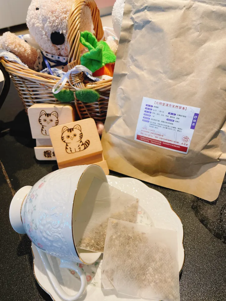 光照堂-漢方草本舒棉茶