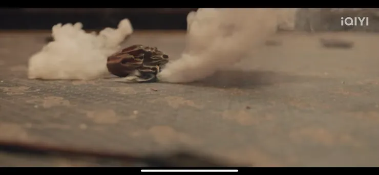 天竺香。取自《唐朝詭事錄》