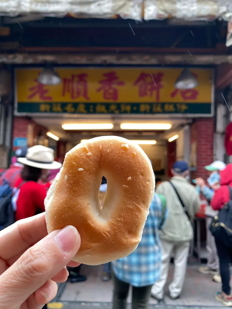 老順香的鹹光餅