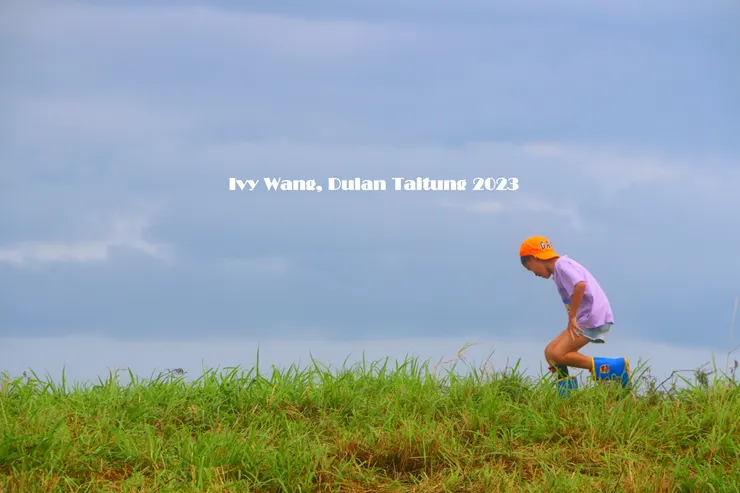 阿米斯音樂節，拍攝於台東都蘭2023/10