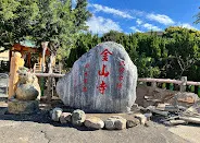 金山寺地標（圖片截圖於網路）