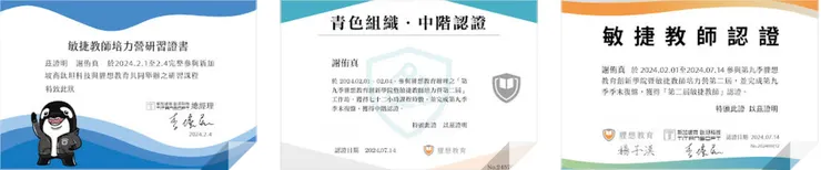 貍想教育的培訓，一直默默地滋養著我的學習生命 歡迎有空一起來 https://www.beaversophy.com/....../ecaef8e3-86da-4ebb......