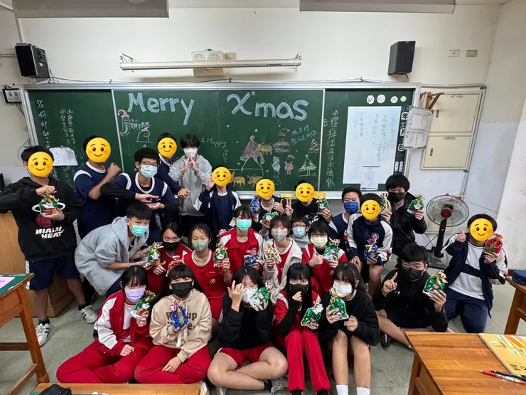 謝謝我可愛的任課班（209）