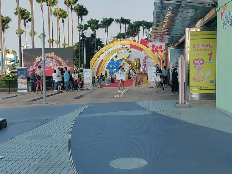 星光威尼斯--巨星拱門