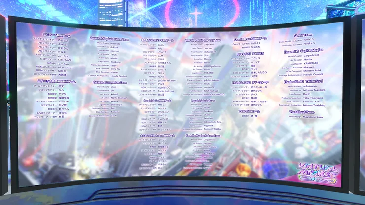 Virtual Market2023的工作人員名單