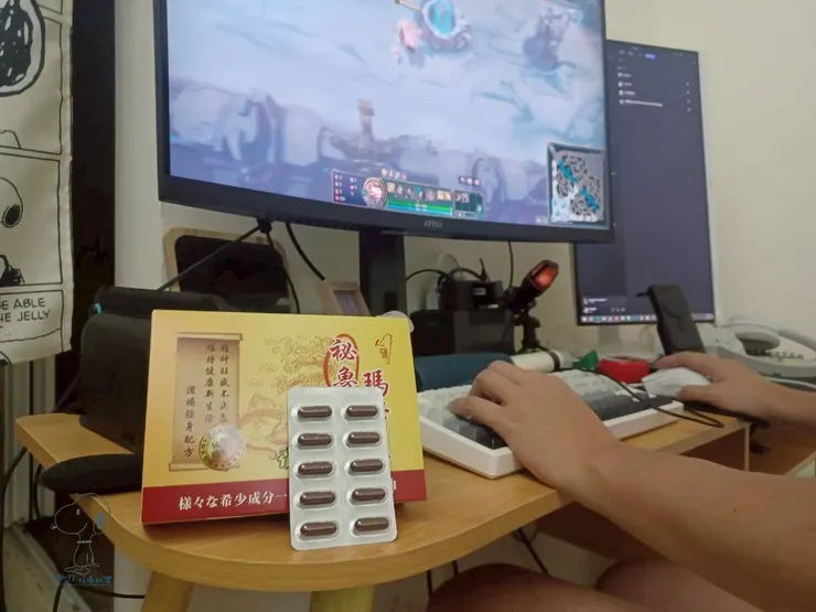 每天1~3次，每次1~2顆