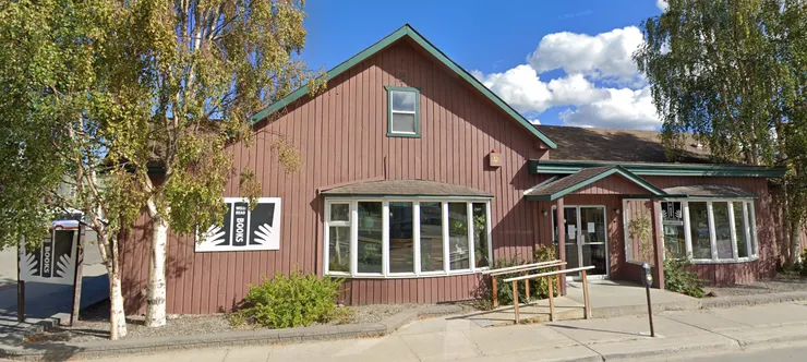 二手書店，擷取自 Google 地圖