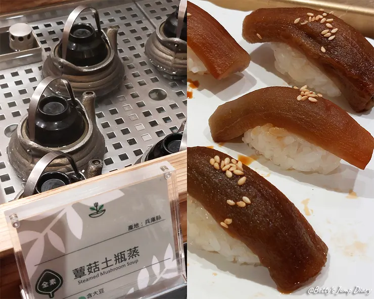 ▲「果然匯」竹北遠百店/ 圖片來源：Betty's Jump Diary