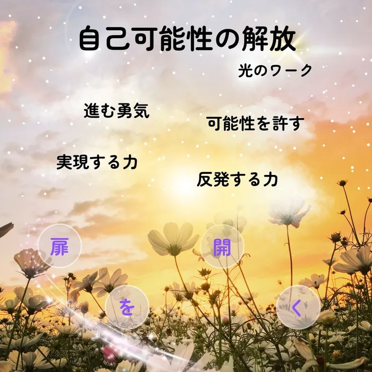 前往水蓮店鋪