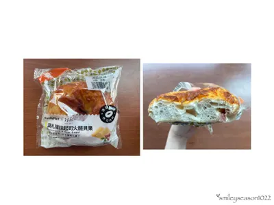 食物打打卡_全家：好丘 x 莫札瑞拉起司火腿貝果