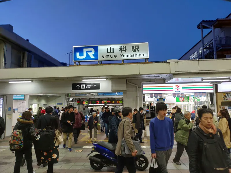 src