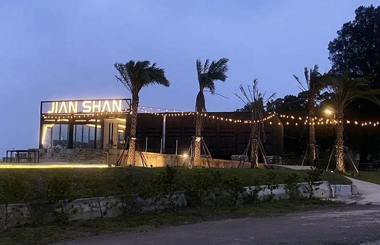 桃園龍潭景點推薦-見山景觀餐廳-龍潭秘境