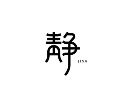 迎接下次的選股挑戰