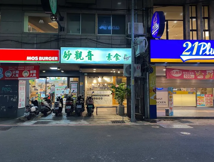 圖片來源：Jebey手機截圖/Google Maps