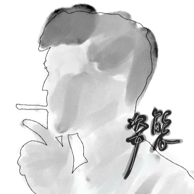 Christian Oli的沙龍