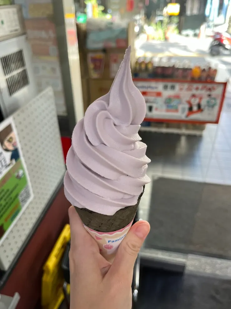 巨峰葡萄霜淇淋。