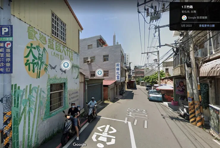 大竹圍 圖片來源:Google Map