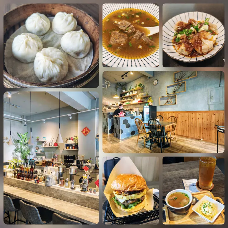 高雄天津苟不理湯包 牛忘了呼吸 漢堡克