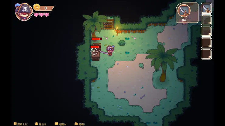 從畫面中可以發現會有不同武器可以選擇