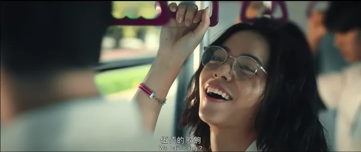 林真心（我的少女時代／宋芸樺飾）