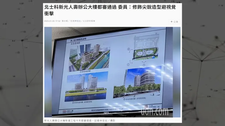 vocus|新世代的創作平台