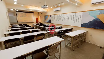 華陰992捷運台北車站高鐵站場地租借教室出租會議室共享空間