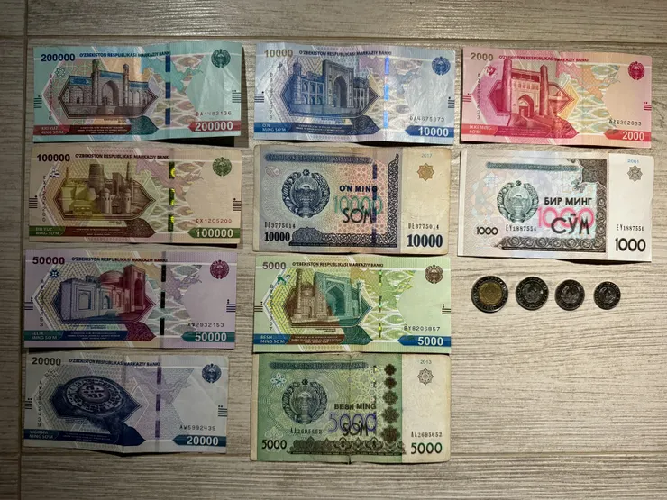 烏茲別克幣 Som 正面