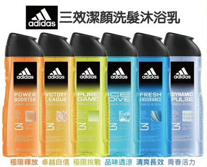 三合一應該是很多人當兵的回憶象徵