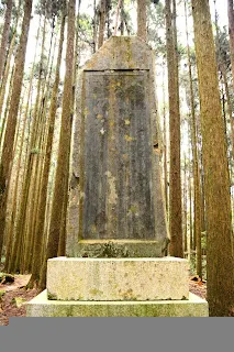 二宮英雄紀念碑