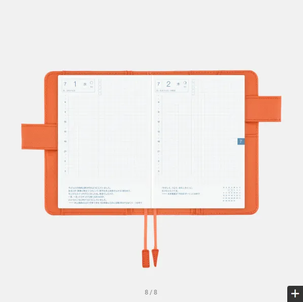 Airy Flamingo A6 Original Size