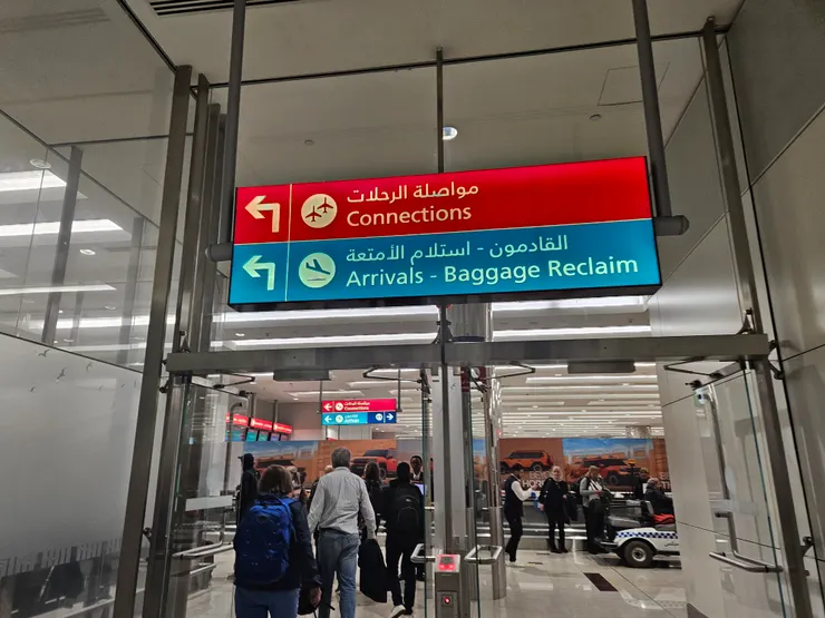 跟隨 connections 指示轉機