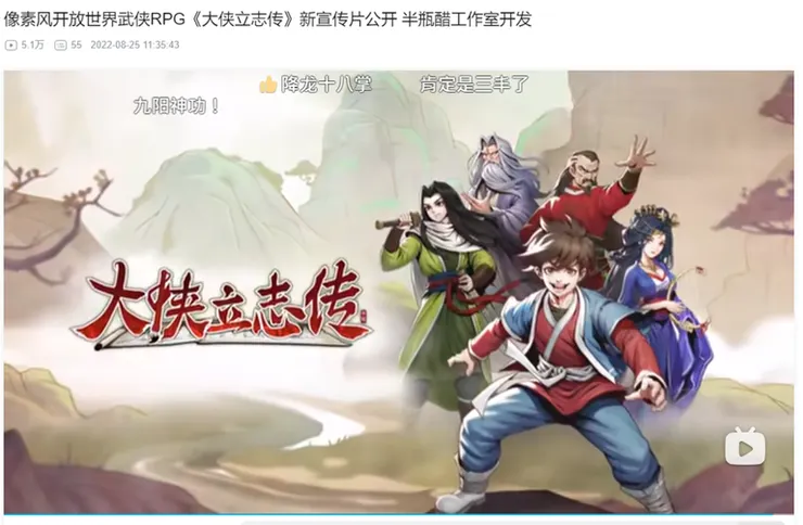 vocus｜新世代的創作平台