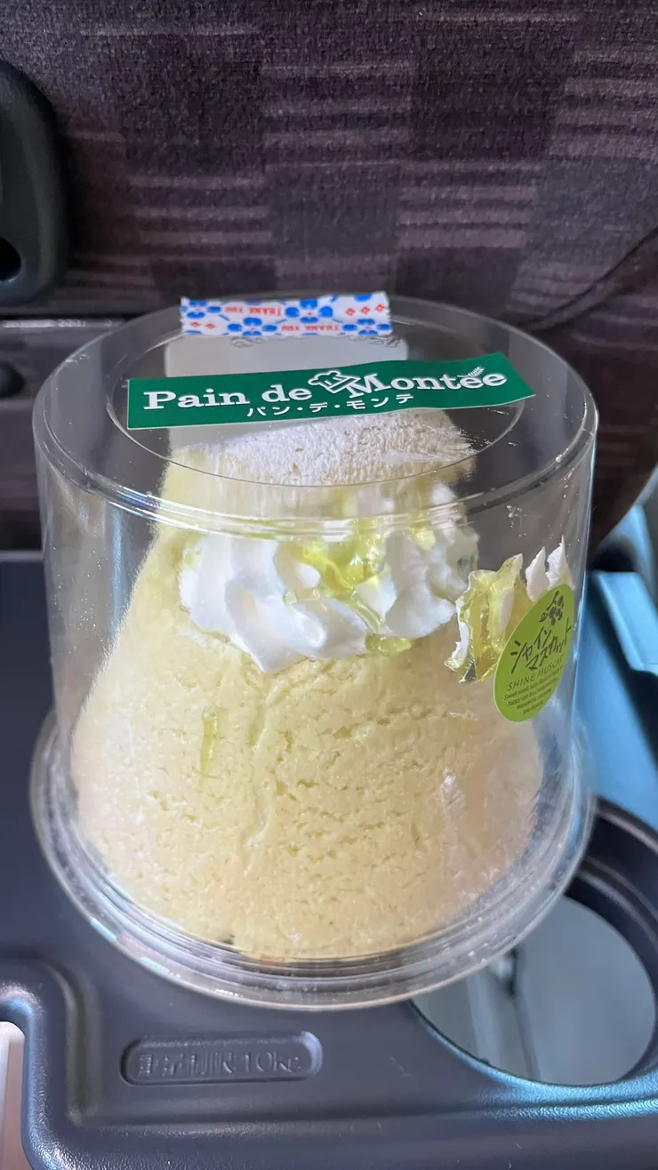 雖然不是很困難的甜點，卻讓人覺得很值得買。