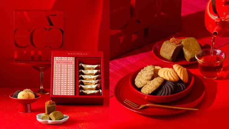 WA COOKIES綻旺新年禮盒
