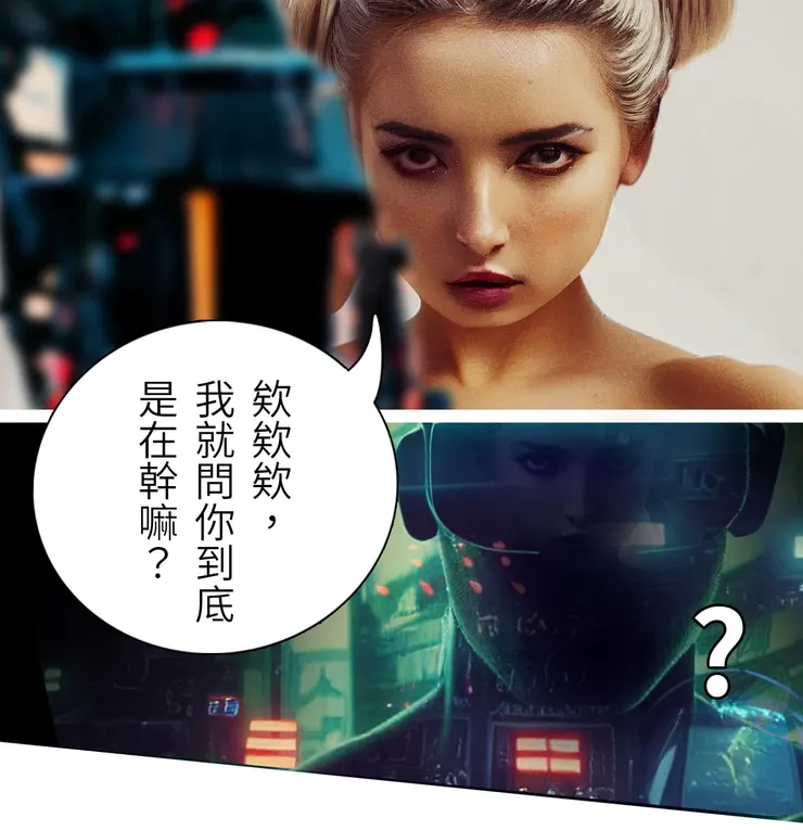 vocus|新世代的創作平台
