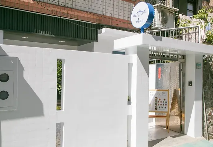 來源：福海鮮官網