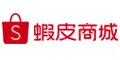 蝦皮商城