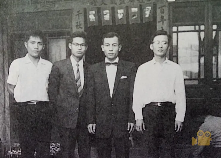    陳錦芳（右一）與林榮德（左二） 1963 