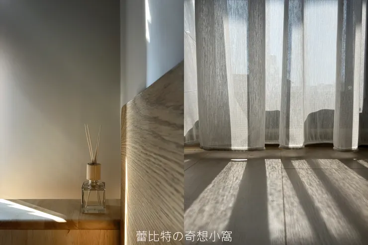 留白的空間是光與影的舞台