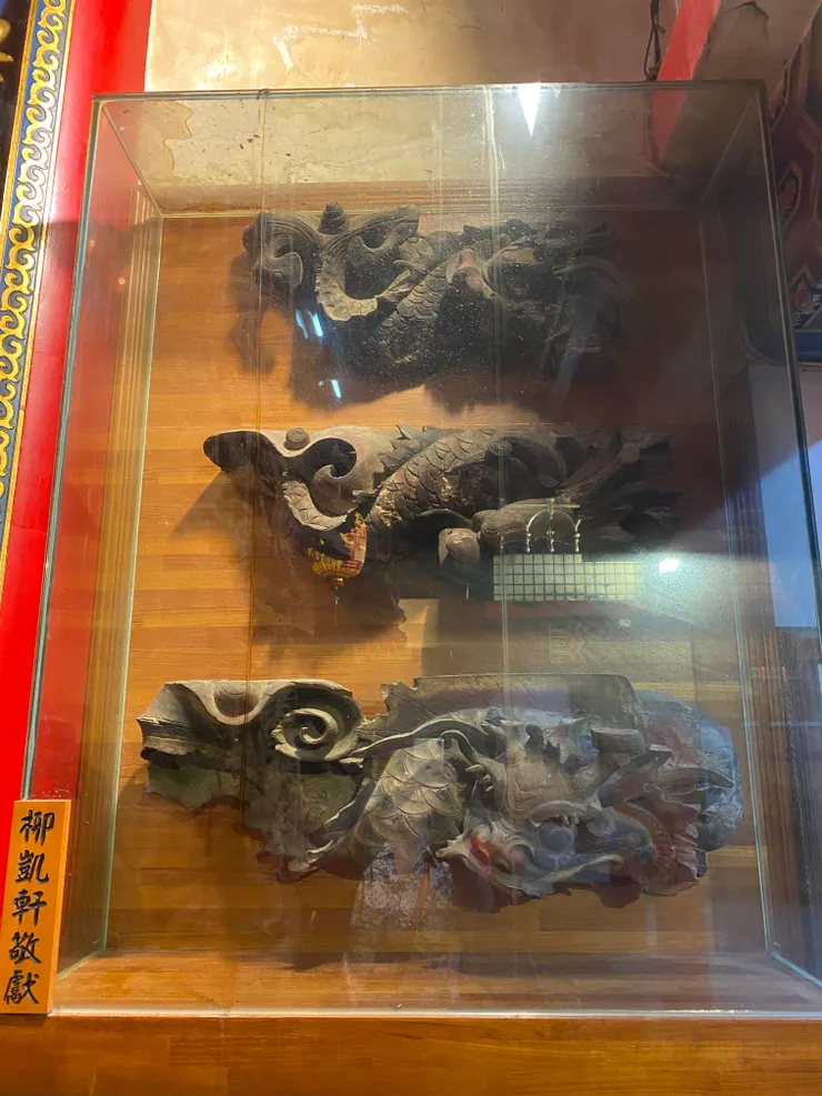 翻修時留下的古物