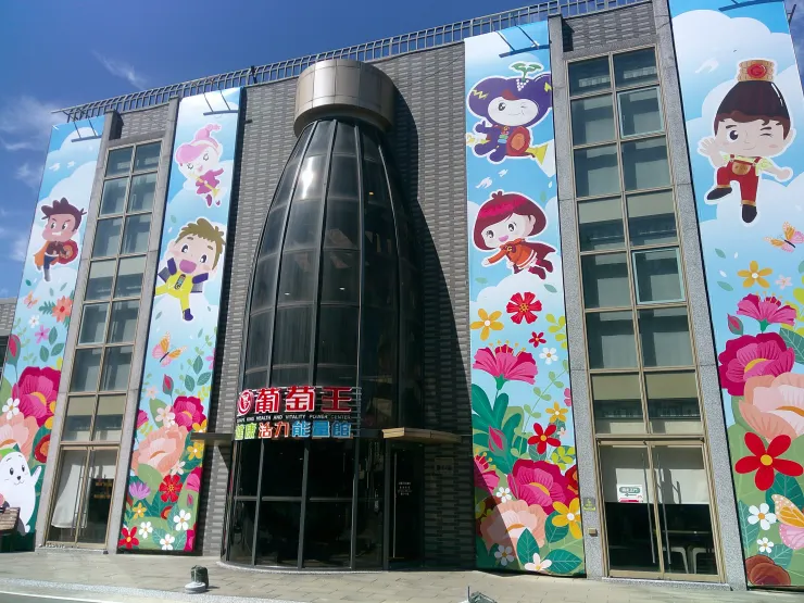 vocus|新世代的創作平台